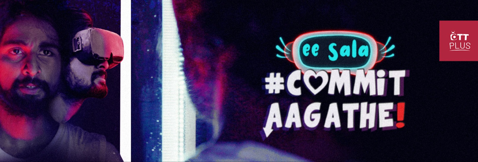 Ee Saala Commit Aagathe web series  thumbnail